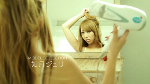 Juri Kisaragi Non censuré Éjaculation Intérieure Jambes Mince Léchage Vaginal 69 Fellatio