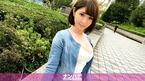 Game Center Nampa: Wanita Dada Besar Rambut Pendek Melancap Squirt
