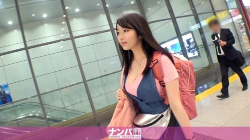 Nghiệp Dư Ngực Khủng Lần Đầu Quay: Rung Đồ Chơi Oral Cumshot