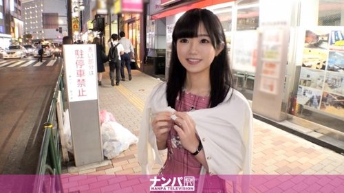 Gadis Kuliah Rekaman Pertama: Masturbasi Vibrator & Payudara Indah