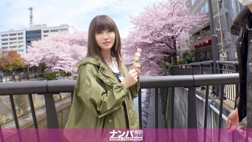 Dalagang Kolehiyo Unang Shoot: Mahiyain Malaking Dibdib Interbyu Pagkatapos ng Cherry Blossom Festival