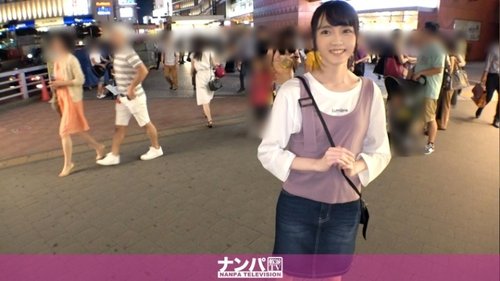 College Girl Picked Up, Half-Forced Touch Leads to Pleasure