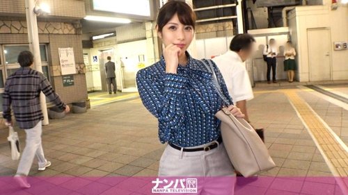 Amateur Japonaise Ramassée : Orgasme Gicleur, Interview Non Censurée