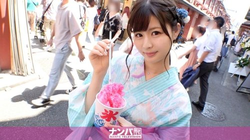 ครูสาวญี่ปุ่นในชุดยูกาตะถูกจีบ เปิดเผยเรือนร่างสุดวาบหวิว