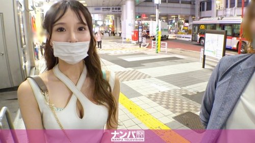 บาร์เทนเดอร์สาวอึ๋มแตกน้ำไม่เซ็นเซอร์
