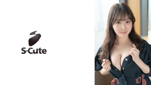 Schöne Kasumi mit großen Brüsten, Blowjob und Tittenfick