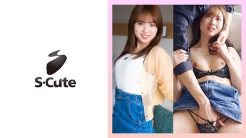 Amateur Minami in Uniform: Blasse Haut, schöne Brüste, langes Haar