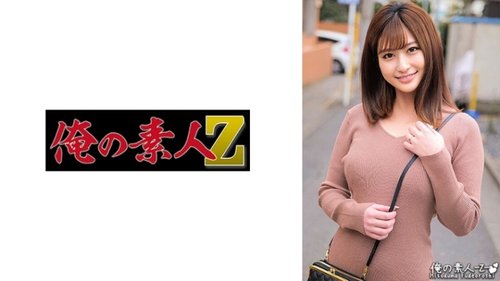 230ORECO-412 เรนะ: สาวบริสุทธิ์ถูกลากไปสอดใส่จนแตกใน