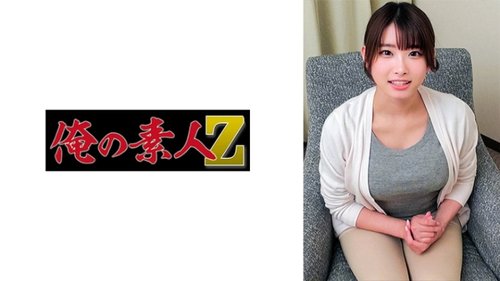 Mita Sensei Trinh Nữ Lần Đầu Creampie Đạt Cực Khoái