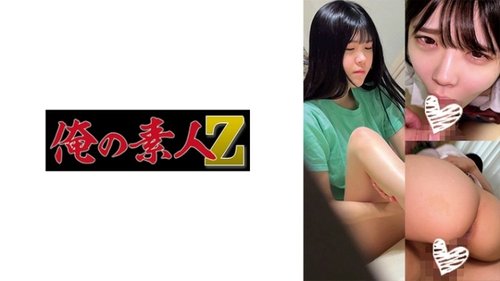 Incest Kakak Adik Creampie High Vision Tanpa Sensor Amatir