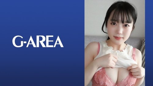 尤里卡自拍高畫質：大胸業餘美女電動按摩棒誘惑