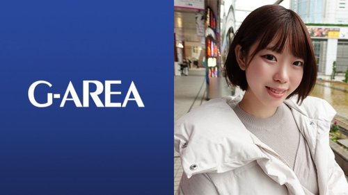 241GAREA-598 Rikochi: Coded Big Tits College Girl Amateur