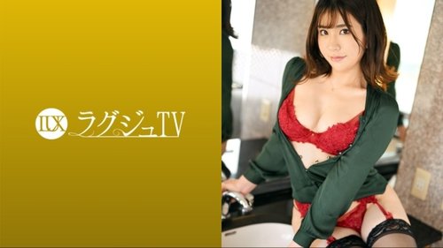 Pembantu Kedai Pakaian Dalam Debut AV Bocor