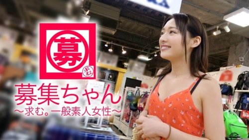 22-anyos na Mai-Chan, hawig kay Sa○Mi Ishihara, humihingi ng titi