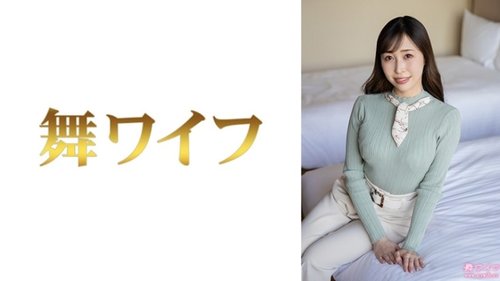 Kudo Rikako 1: Büro-Affäre mit großer Busenfrau & junger Ehefrau