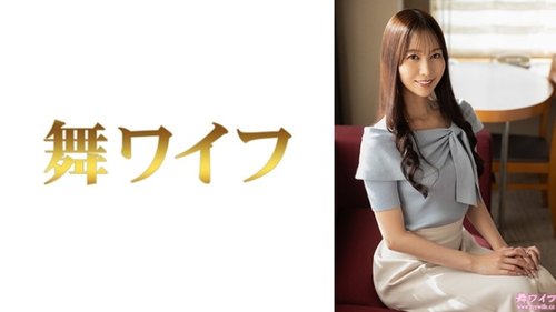 Mori Kaori Mgs Non censuré: Affaire de bureau d'une jeune épouse