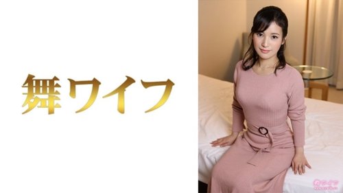 永田惠子 已婚熟女辦公室祕密偷情