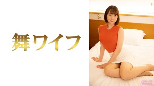 Yanai Sakura 2: Ungeschnittene Amateur Riesentitten, junge Ehefrau & Hausfrau