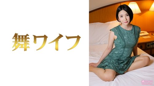 Haneda Sei Big Boobs Housewife: Uncensored Amateur Office Affair