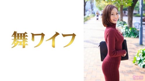 Mishima Karen 1 Unzensiert Geleakt: Amateur Große Brüste Hausfrau Sex