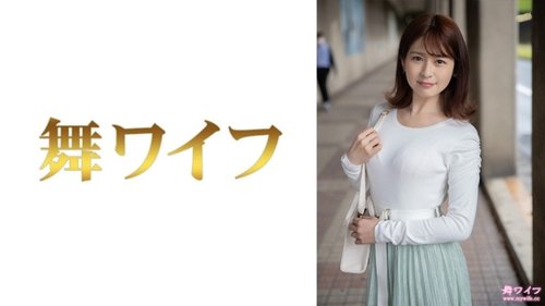 Itoi Maina Nghiệp Dư Ngực Khủng Phụ Nữ Đã Có Chồng Ngoại Tình Video Mgs