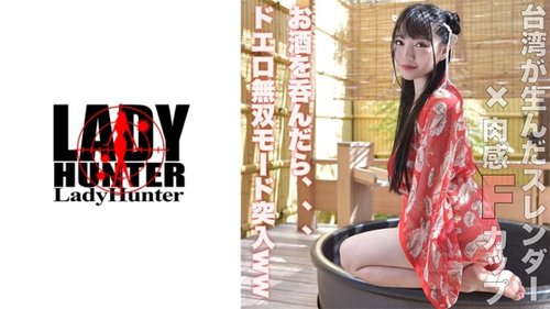 318LADY-432 美美: 無碼中出高潮，業餘大胸美女被操