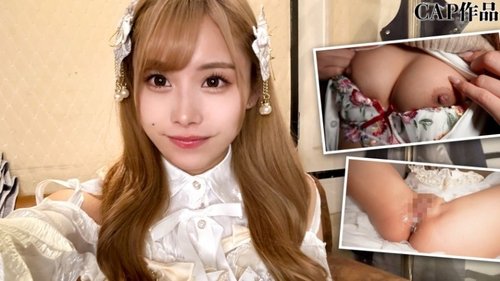 Cosplay Pelajar 19 Tahun Creampie Tanpa Sensor Bocor