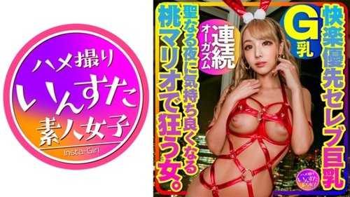 G-Cup Celebrity Wife Creampie: Nipple Orgasm & Cunnilingus Roleplay