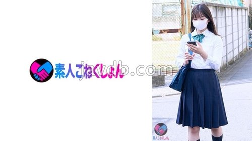 Schoolgirl Raped After Home Invasion, Pubic Hair Examined, Armpits Licked