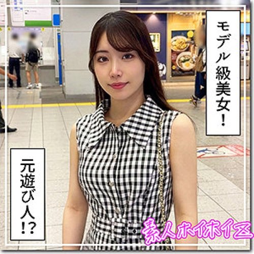 420HOI-401-Uncensored-Leaked — Kirine Bocor Tanpa Tapisan HD Pancut