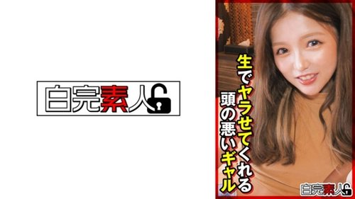 Yui 2 日本高颜值美女口交特写无码影片