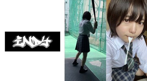 สาวซอฟต์บอลนมโตแอบถ่าย ครีมพายแตกใน