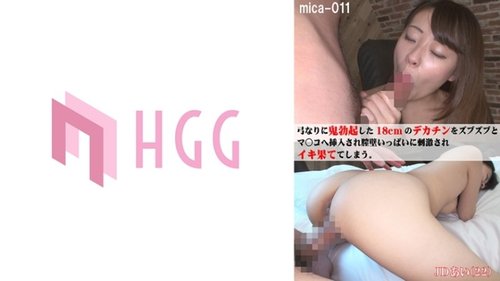 Unzensiert geleakt! 22-jährige wird von 18CM Riesenpenis durchgevögelt bis zum Orgasmus