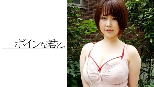 거유 아마추어 질싸 POV 무수정 고화질