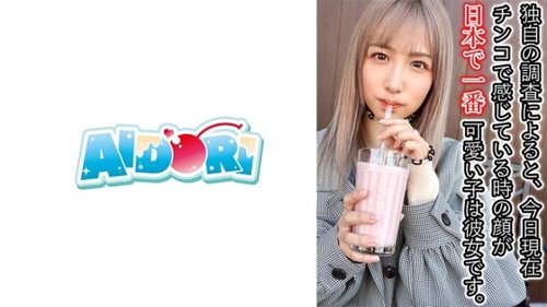 中出诺亚 高清无码 苗条女友户外暴露激情