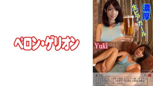 美腿制服姐姐高跟鞋足交 — 角色扮演