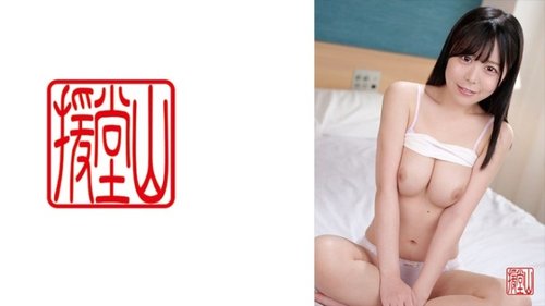Mio Pancut Dalam POV Payudara Besar Hisap Kemaluan