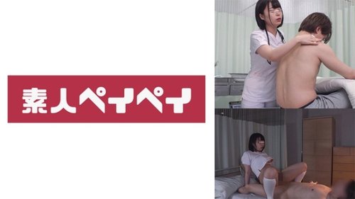 Khara Krankenhaus Urologie Krankenschwester Creampie Voyeur