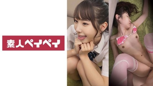 Kiyoka-Chan Student Cumshot Amateur Schoolgirl Roleplay