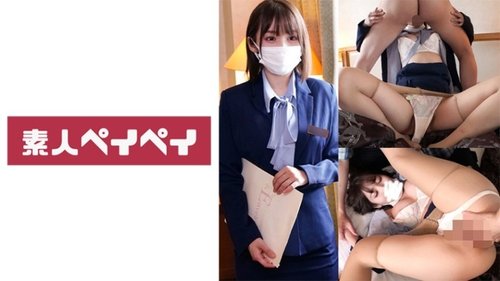 Hotelpersonal Y Amateur 3P Samenerguss Zensiert