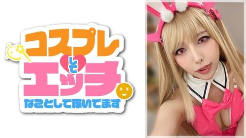 Schlanke Japanerin Shiori im Uniform-Rollenspiel Blowjob