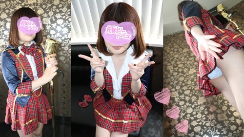 Chụp ảnh riêng tư idol underground không che: Cô gái bình thường ngực nhỏ