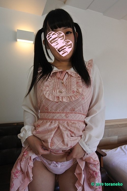 F-Cup Ria: Princess Twin-Tails, Buong Mukha, Mataba na Utong Naglalandi