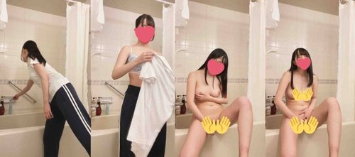 FC2 Ima Mina Co-Capitaine Badminton Masturbation Vibrateur Filmée