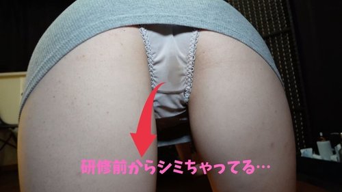 FC2-PPV-3157786 Unzensiert: Nageldesignerin nasse Höschen Creampie