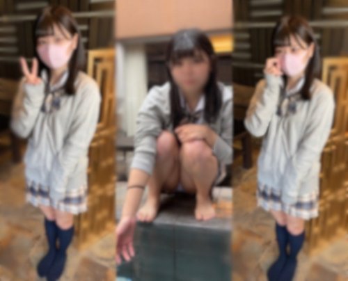 Mantan Idola Remaja Tanpa Sensor: Minta Creampie Langsung
