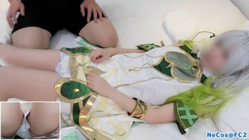 Genshin Nahida Sexspielzeug Cosplay Unzensiert - Amateur Süße Heiße Action