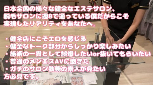 섹시 네일아트 미녀, 발기된 성기에 베이비 파우더 바르다
