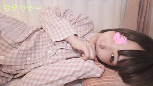 Pajama Cutie Mitsuha-chan: Anime Moans, Fair Skin, Big Tits, Creampie