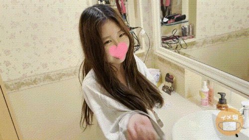 FC2-PPV-4544387: 本物の18歳素人、撮影後の生中出しノーカット